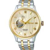 Seiko Presage Japanese Garden Herrenuhr - SSA464J1
